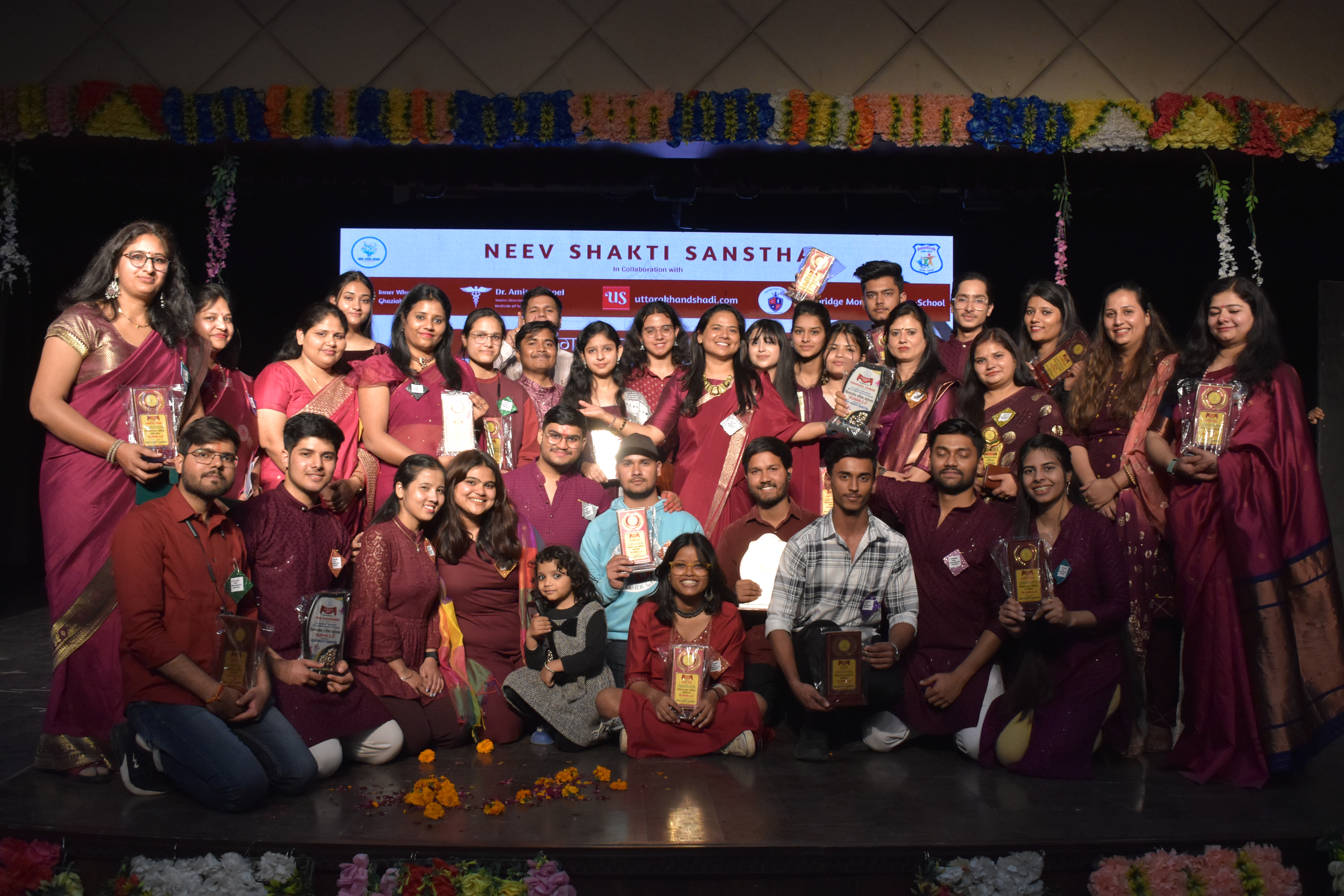 Children studying in a rural classroom